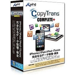 ヨドバシ Com Copytrans Complete Windows のレビュー 28件copytrans Complete Windows のレビュー 28件