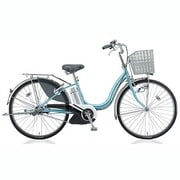 電動アシスト自転車 アシスタライト 26型 内装3段変速 M.Xプレシャススカイ A6T33