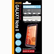 docomo GALAXY Note II SC-02E用気泡軽減反射防止保護フィルム RT-SC02EF/H1