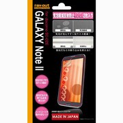 docomo GALAXY Note II SC-02E用気泡軽減反射防止保護フィルム2枚 RT-SC02EF/H2