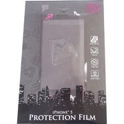 SATC-90938 [iPhone 5用 画面保護フィルム]