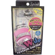 W-upアイラッシュカーラー レギュラータイプ SPV46161