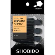 クセなし前髪クリップ黒 4本入 PT74025