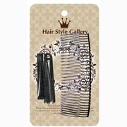 ヘアアレンジ ワイヤーコーム