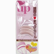 Wup アイラッシュカーラー用 替えゴム 3個入り UP43002