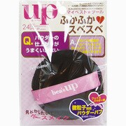 微粒子対応パウダーパフ UP43025