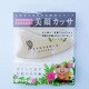 PROVENCE NATURAL（プロヴァンス ナチュラル） 美顔カッサ