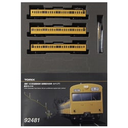 準備中 Amazon | TOMIX Nゲージ 103系 初期型冷改車 カナリア 基本