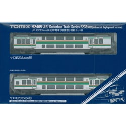 ヨドバシ.com - トミックス TOMIX 92465 [Nゲージ JR E233-3000