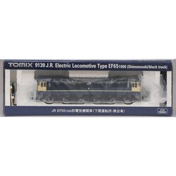 トミックス 9139 EF65-1000(下関運転所・黒台車) | 鉄道模型