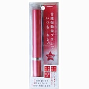 電池式電動歯ブラシ ピンク TI-137