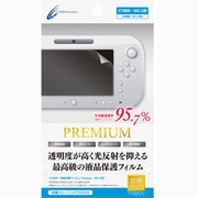 CY-WIUFLM-PR [液晶保護フィルムPremium Wii U用]