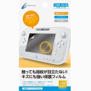 CY-WIUFLM-AG [液晶保護フィルム 指紋防止タイプ Wii U用]