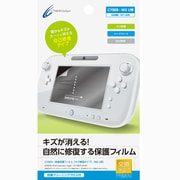 CY-WIUFLM-KS [液晶保護フィルム キズ修復タイプ Wii U用]