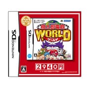 桃太郎電鉄WORLD ベストセレクション [DSソフト]