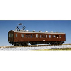 ヨドバシ.com - KATO カトー Nゲージ 4866 クモヤ90 0番台 (T