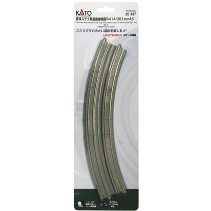 Nゲージ 20-187 複線スラブ軌道 曲線線路R414/381mm45°(２本入り)　
