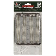 N) 40-021 ユニトラム 併専境界線路124mm (2本入) | カトー