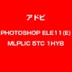 PhotoshopElements 11 英語 MLP 新規 LIC TLP5C LV1 [Windows & Macソフト]