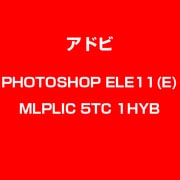 PhotoshopElements 11 英語 MLP 新規 LIC TLP5C LV1 [Windows & Macソフト]