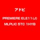 Premiere Elements 11 日本語 MLP 新規 LIC TLP5C LV1 [Windows & Macソフト]