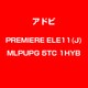 Premiere Elements 11 日本語 MLP UPG LIC TLP5C LV1 [Windows & Macソフト]
