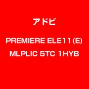 Premiere Elements 11 英語 MLP 新規 LIC TLP5C LV1 [Windows & Macソフト]