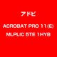 Acrobat Pro 11 英語 MLP 新規 LIC TLP5E LV1 [Windows & Macソフト]