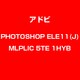 PhotoshopElements 11 日本語 MLP 新規 LIC TLP5E LV1 [Windows & Macソフト]