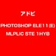 PhotoshopElements 11 英語 MLP 新規 LIC TLP5E LV1 [Windows & Macソフト]