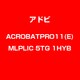 Acrobat Pro 11 英語 MLP 新規 LIC TLP5G LV1 [Windows & Macソフト]