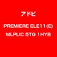 Premiere Elements 11 英語 MLP 新規 LIC TLP5G LV1 [Windows & Macソフト]