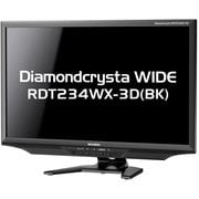 マルチメディアワイド液晶ディスプレイ RDT234WX-3D(BK)