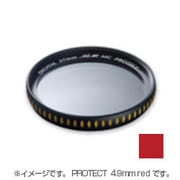 HG-AR MC PROTECT 49mm red プラネットU [レンズフィルター]