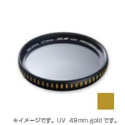 HG-AR MC UV 49mm gold プラネットU [レンズフィルター]