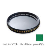 HG-AR MC UV 43mm green プラネットU [レンズフィルター]