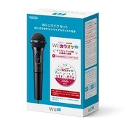 Wii Uマイクセット WiiカラオケUトライアルディスク付き [Wii U用]