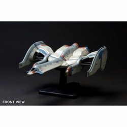 Amazon.com: Wave Galaga Fighter GFX-D002b Non Scale Plastic