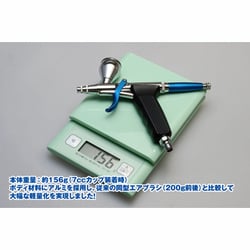 ヨドバシ.com - ウェーブ WAVE HT-241 [スーパーエアブラシ