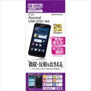 T379HW01E [タッチG Ascend(HW-01E)用]