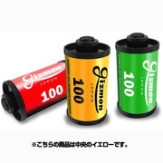 491 GIZMON iCA REMOTE SHUTTER K [iPhone 4/4S/5用]