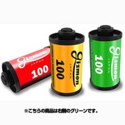 492 GIZMON iCA REMOTE SHUTTER F [iPhone 4/4S/5用]