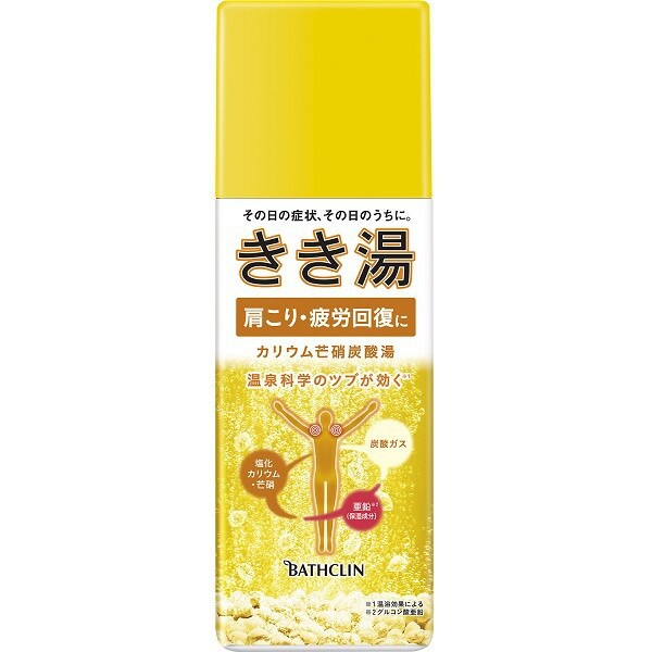 カリウム芒硝炭酸湯 ボトル [入浴剤 360g]