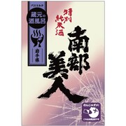 蔵元の酒風呂 南部美人 [入浴剤 60ml]