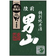 蔵元の酒風呂 陸前男山 [入浴剤 60ml]