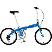 折りたたみ自転車 20型 外装7段変速 ブルー AL-FDB207 TN