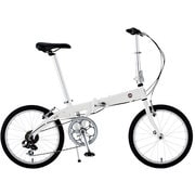 折りたたみ自転車 20型 外装7段変速 ホワイト AL-FDB207 TN