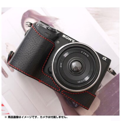 本革速写ケースII (for NEX-7) ブラック/レッド CSJ-NEX7-21