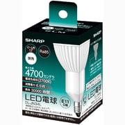 LED電球 E11口金 395lm ビーム角12° ELM（エルム） DL-JN34L