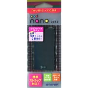 iPod nano 第7世代用 クリアハードケース ブラック ST-CHN7BK